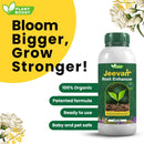Plant Boost Jeevan Root Enhancer - Perfect for farmers and gardeners